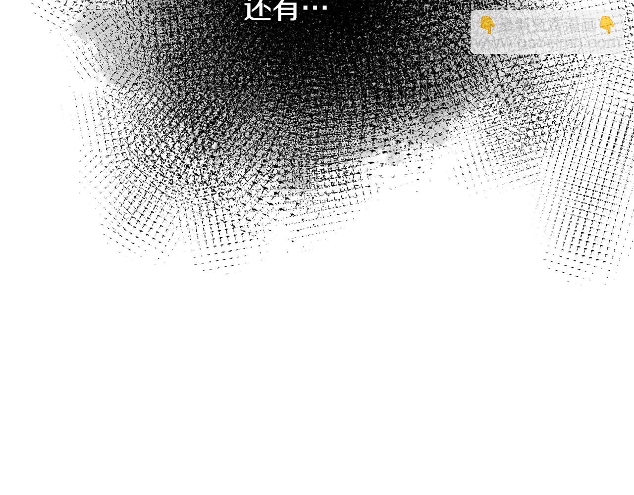 第25话 我要杀了你(1/4)-第26话