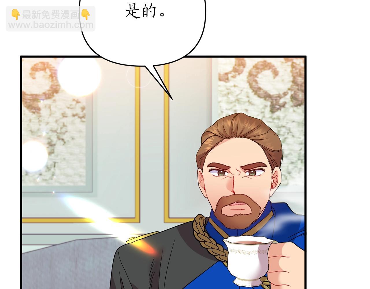 第25话 我要杀了你(1/4)-第26话