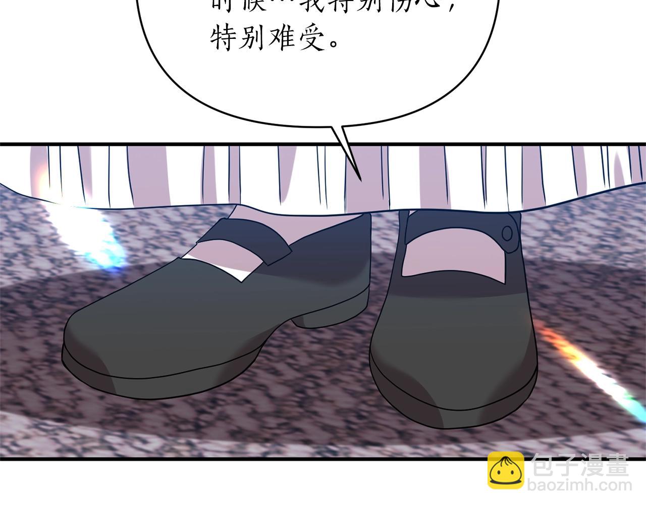 第27话 我亲自告诉皇后(1/4)-第28话