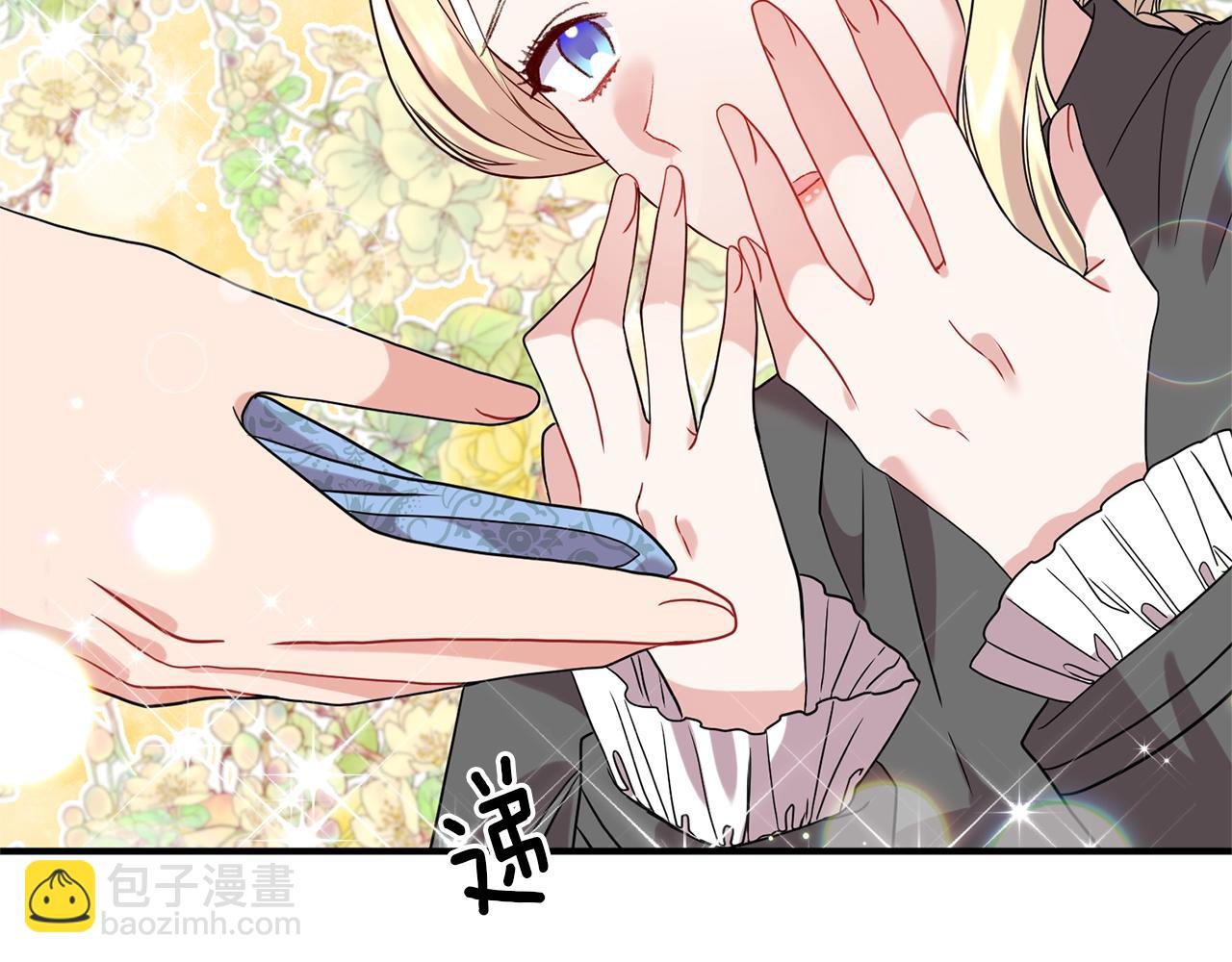 第27话 我亲自告诉皇后(1/4)-第28话