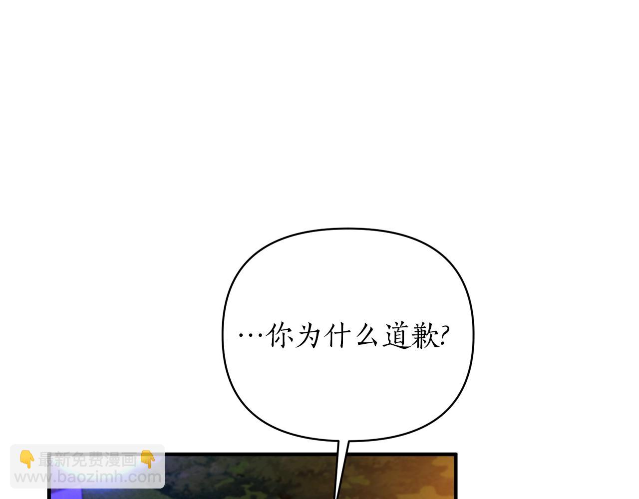 第29话 惊艳(1/4)-第30话