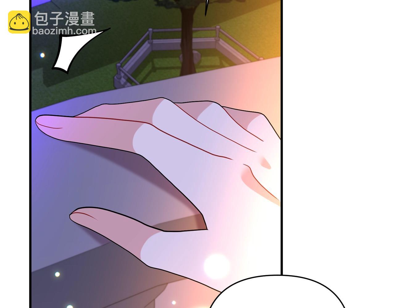 第29话 惊艳(1/4)-第30话