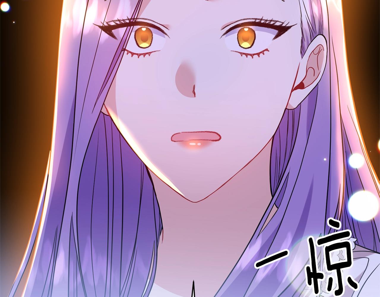 第29话 惊艳(1/4)-第30话