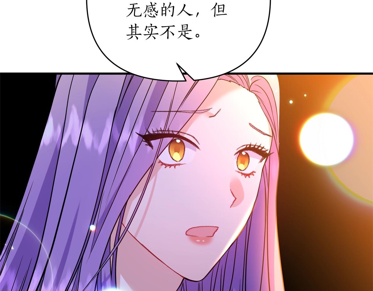 第29话 惊艳(1/4)-第30话