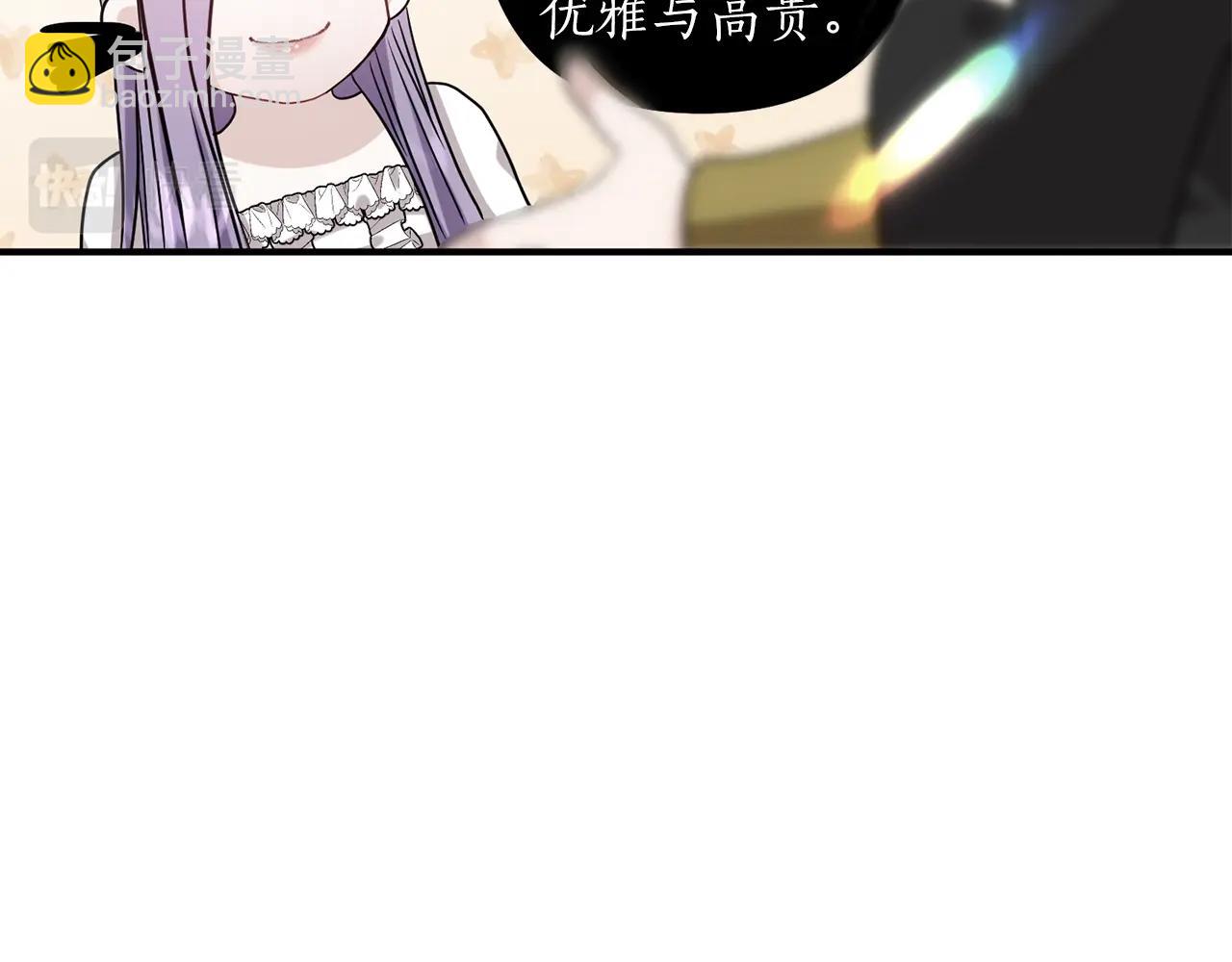 第31话 意外(1/4)-第32话