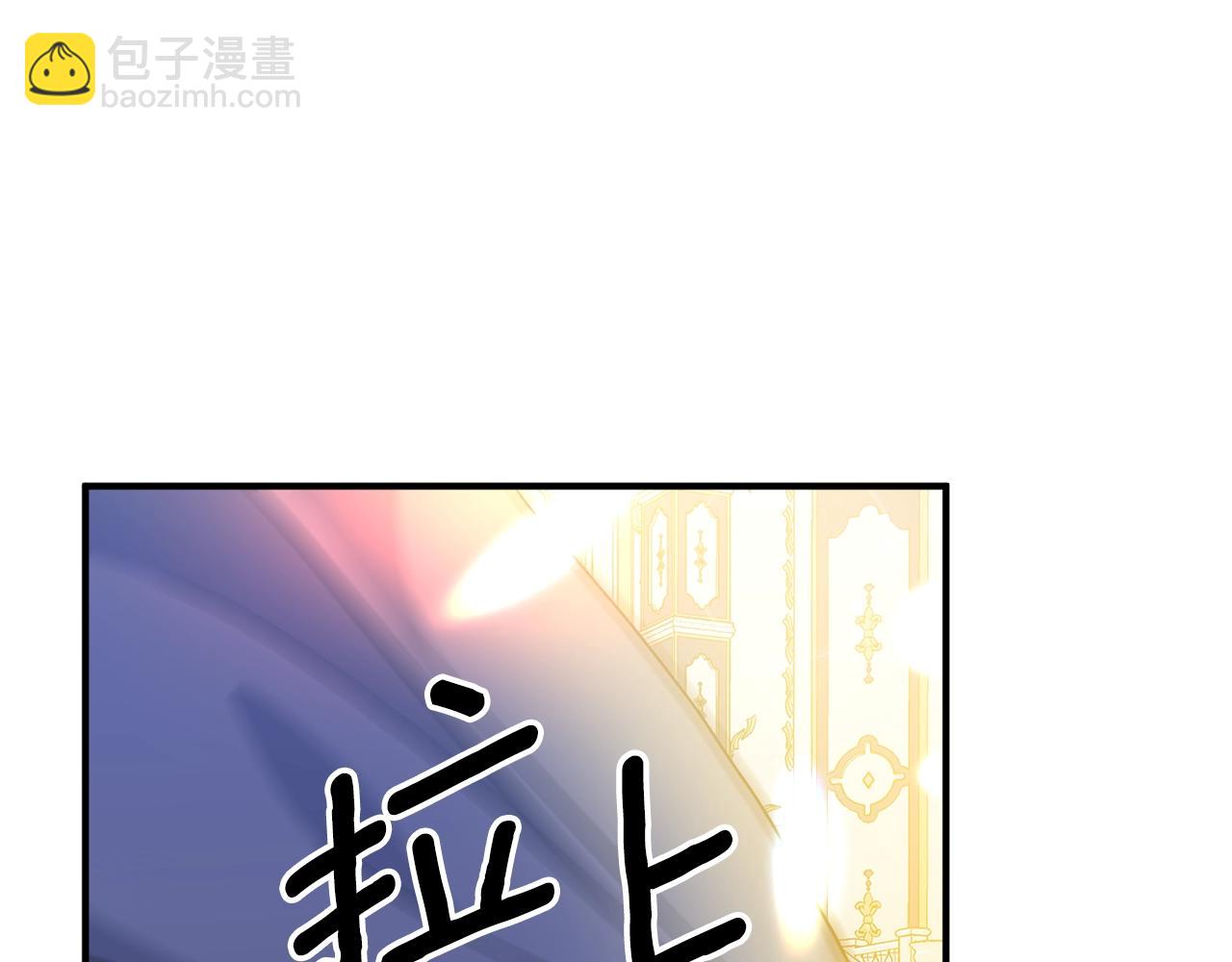 第31话 意外(1/4)-第32话