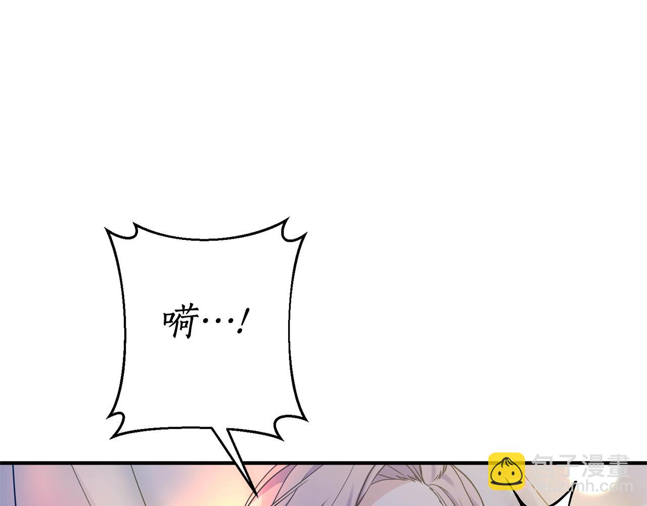 第31话 意外(1/4)-第32话