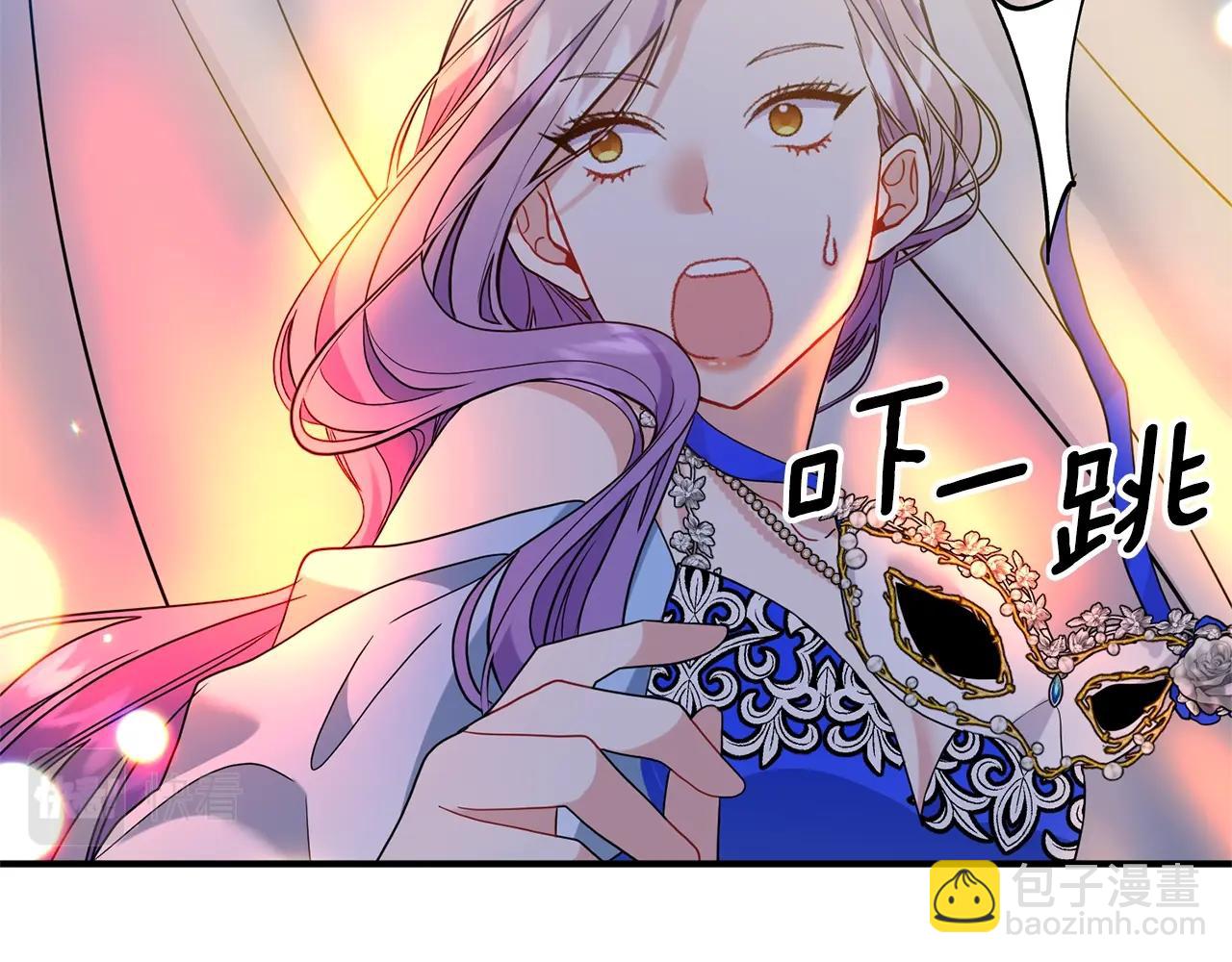 第31话 意外(1/4)-第32话