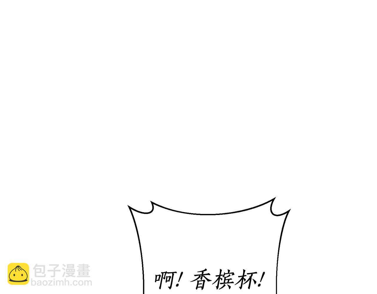 第31话 意外(1/4)-第32话