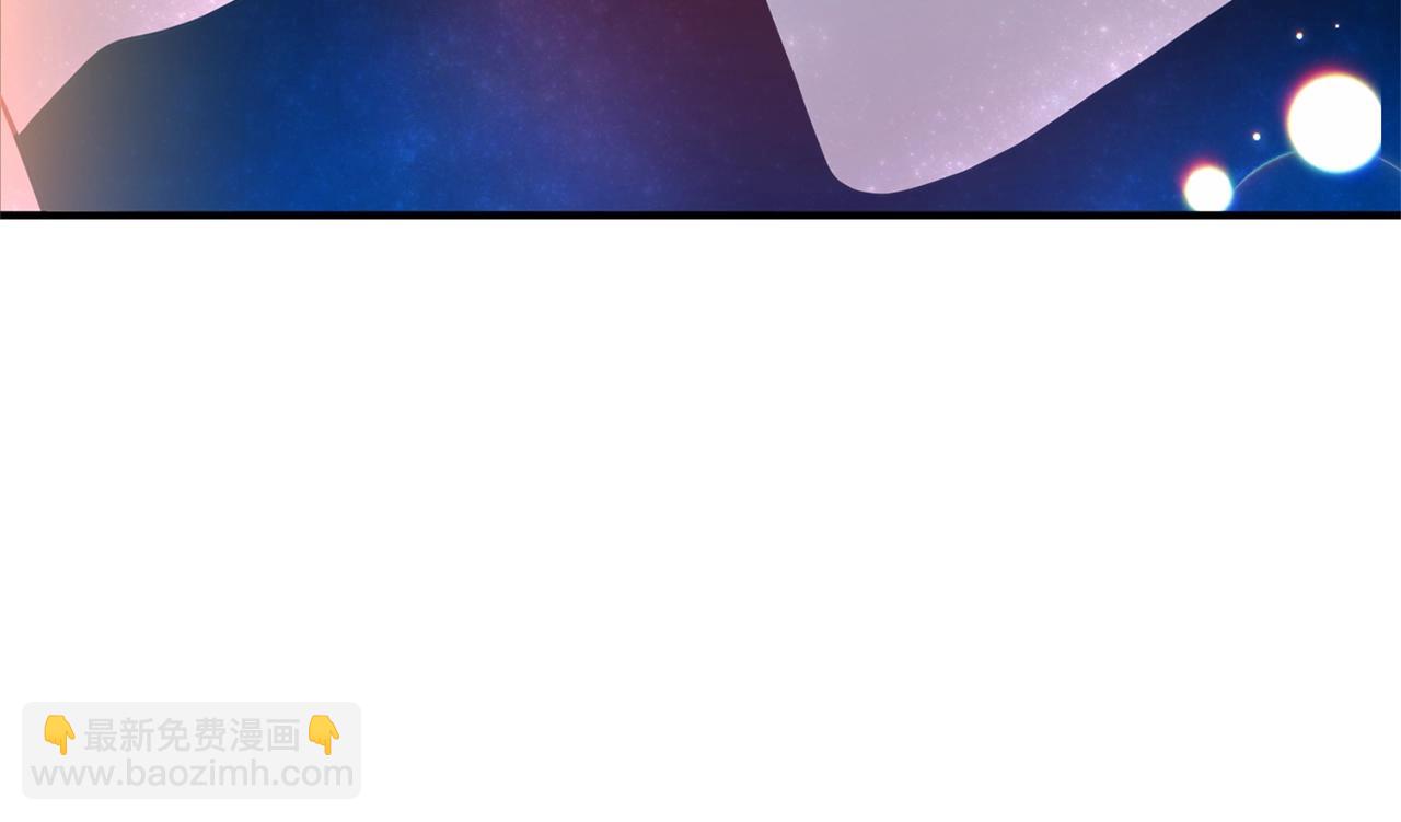 第31话 意外(1/4)-第32话