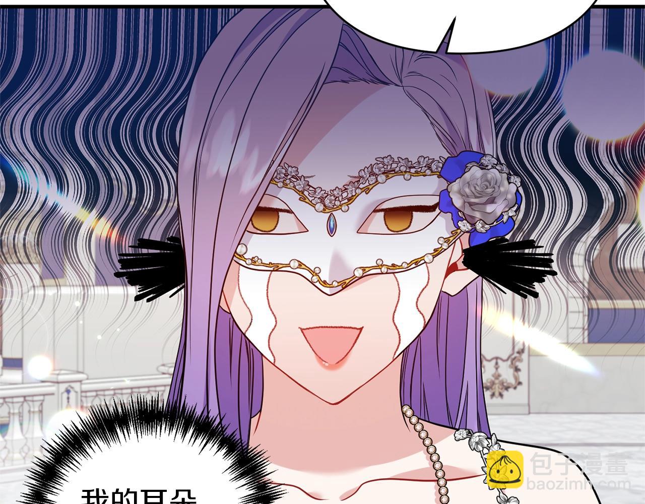 第31话 意外(1/4)-第32话