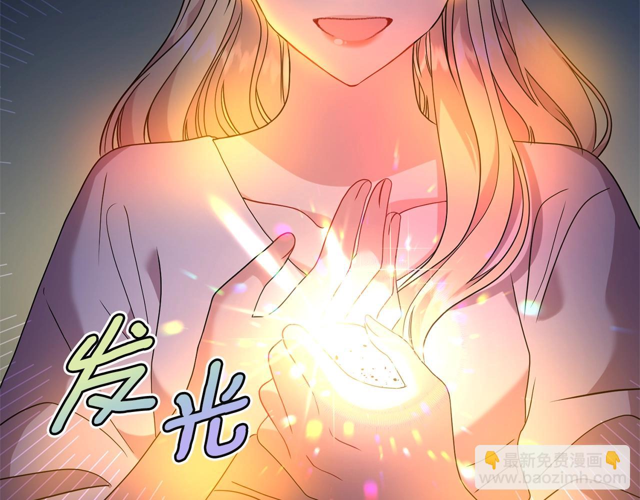 第33话 牵手(1/4)-第34话