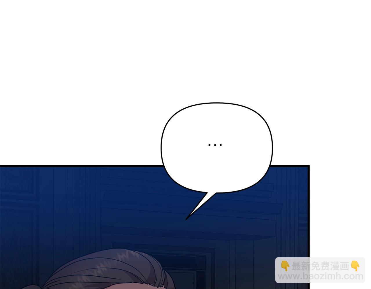 第33话 牵手(1/4)-第34话