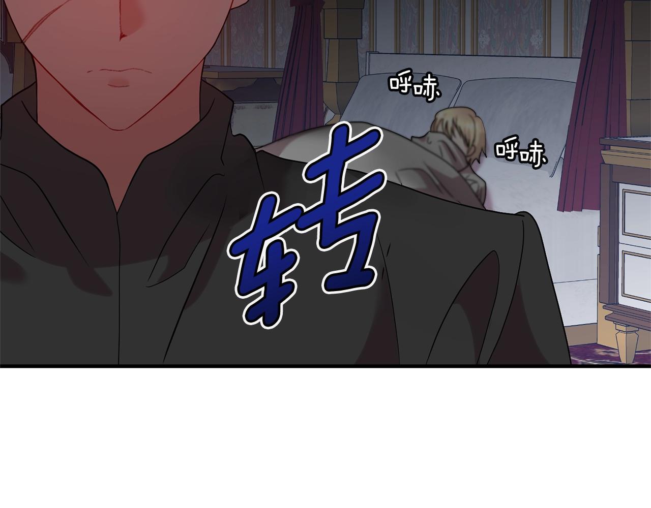 第33话 牵手(1/4)-第34话