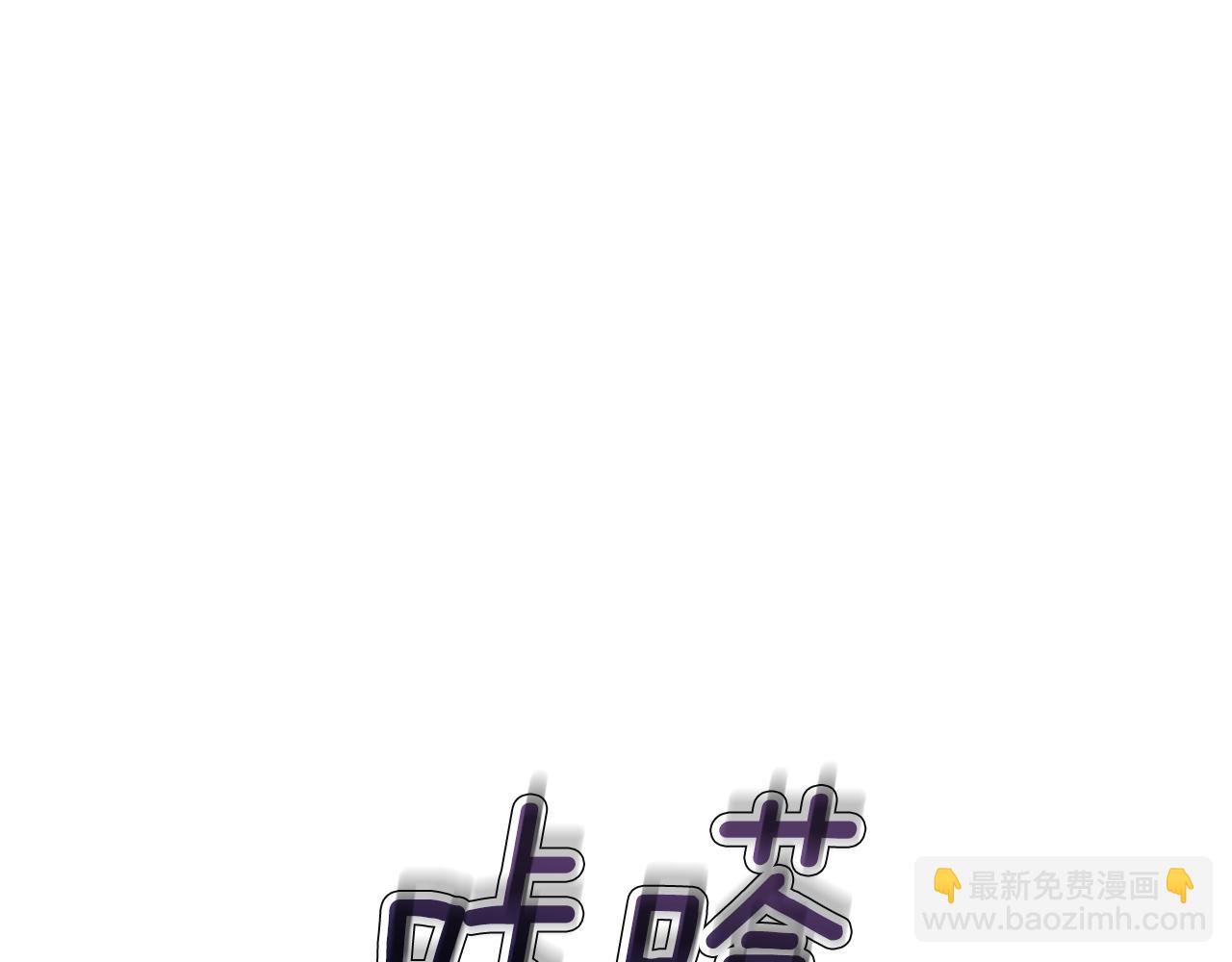 第33话 牵手(1/4)-第34话