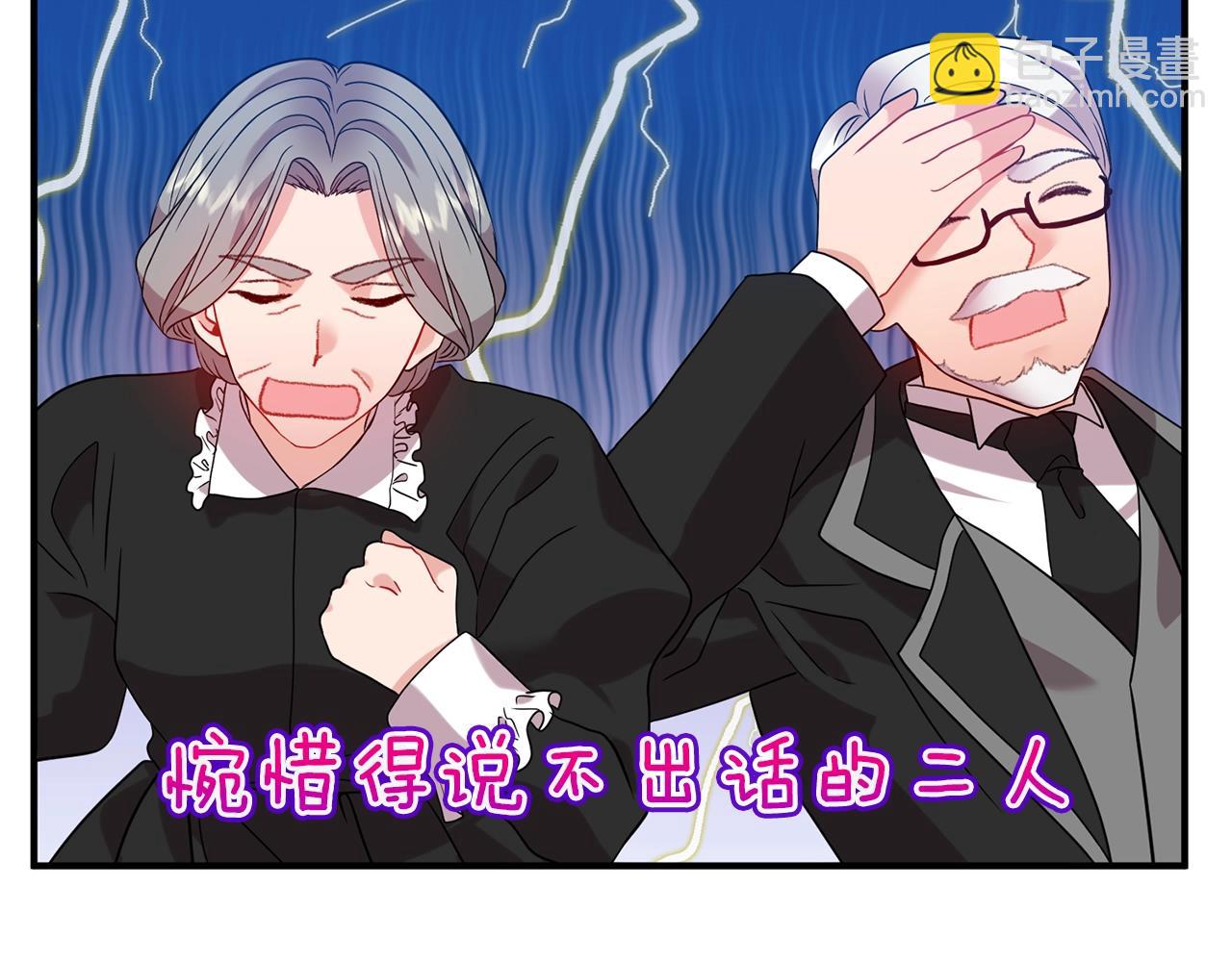 第33话 牵手(1/4)-第34话