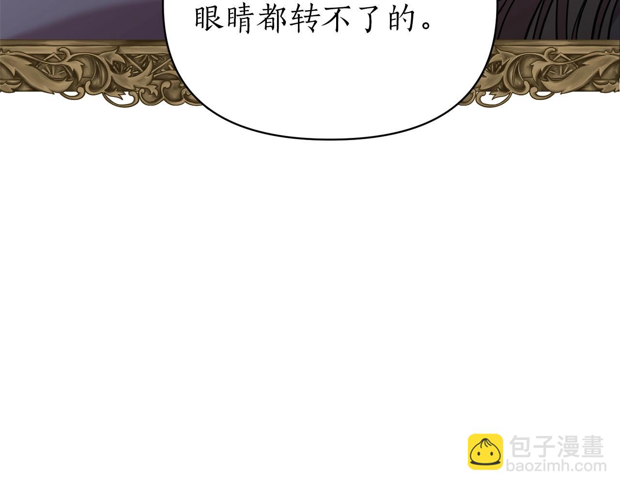 第33话 牵手(1/4)-第34话