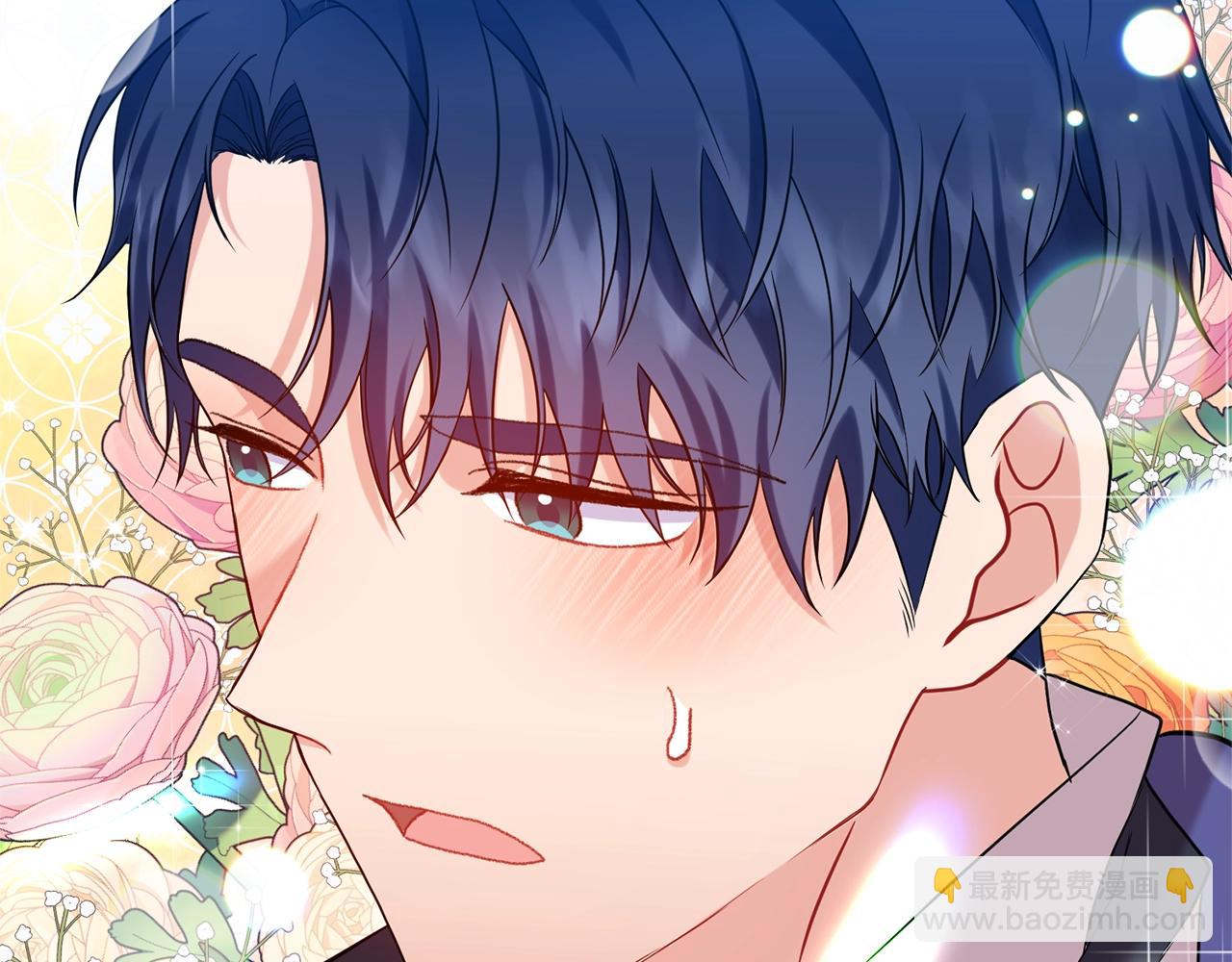 第35话 我是皇后(1/4)-第36话