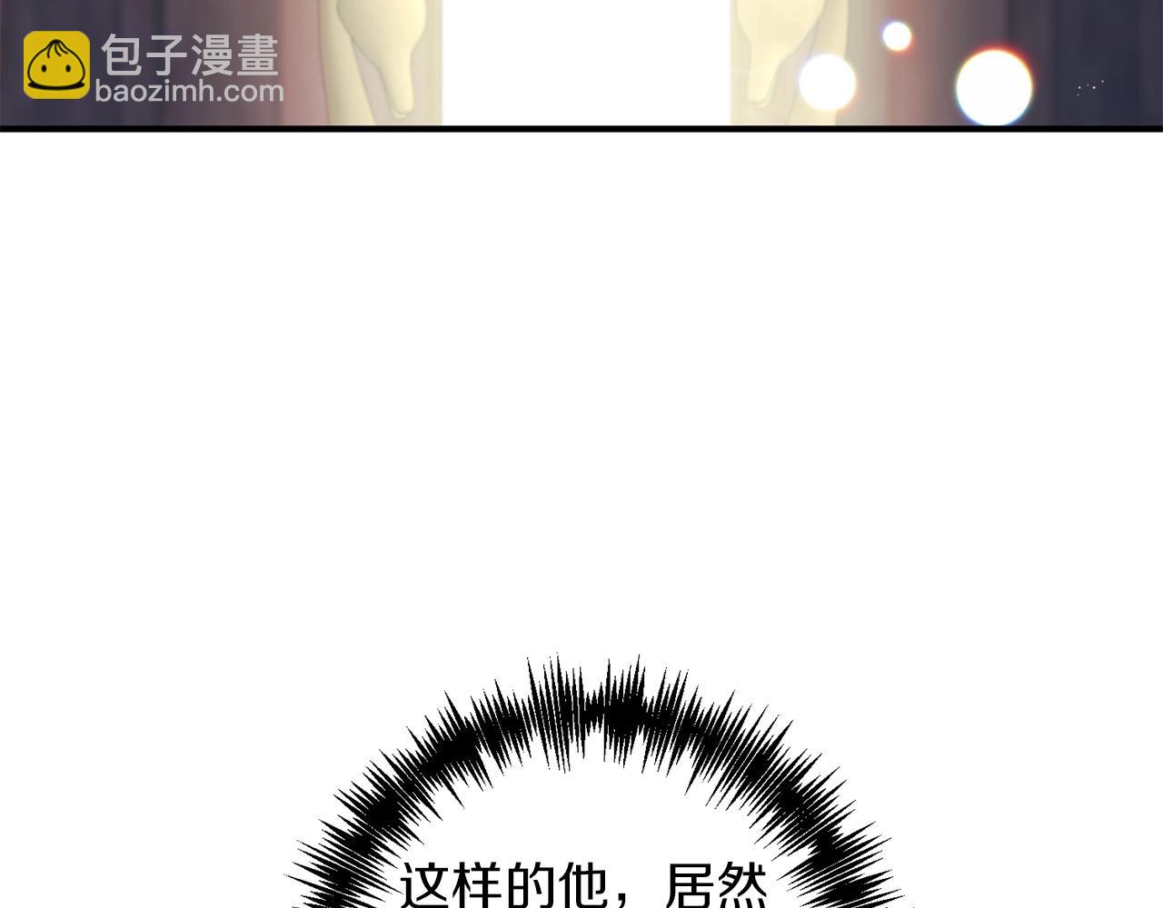 第37话 好玩吗？(1/4)-第38话