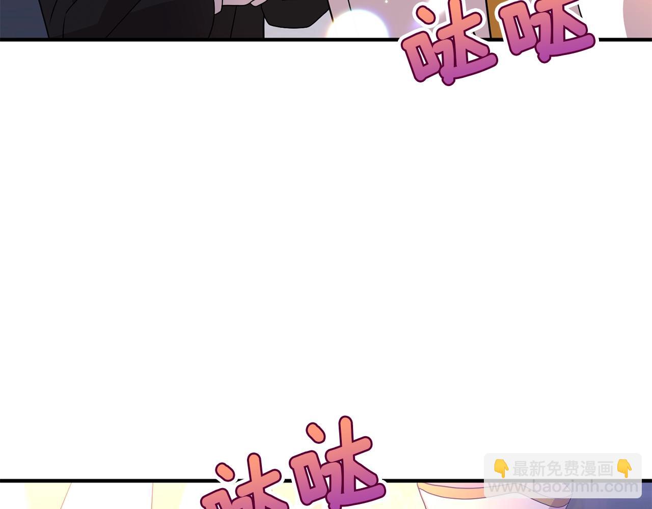 第37话 好玩吗？(1/4)-第38话