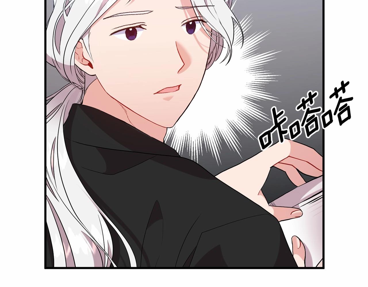 第39话 微服私访(1/3)-第40话