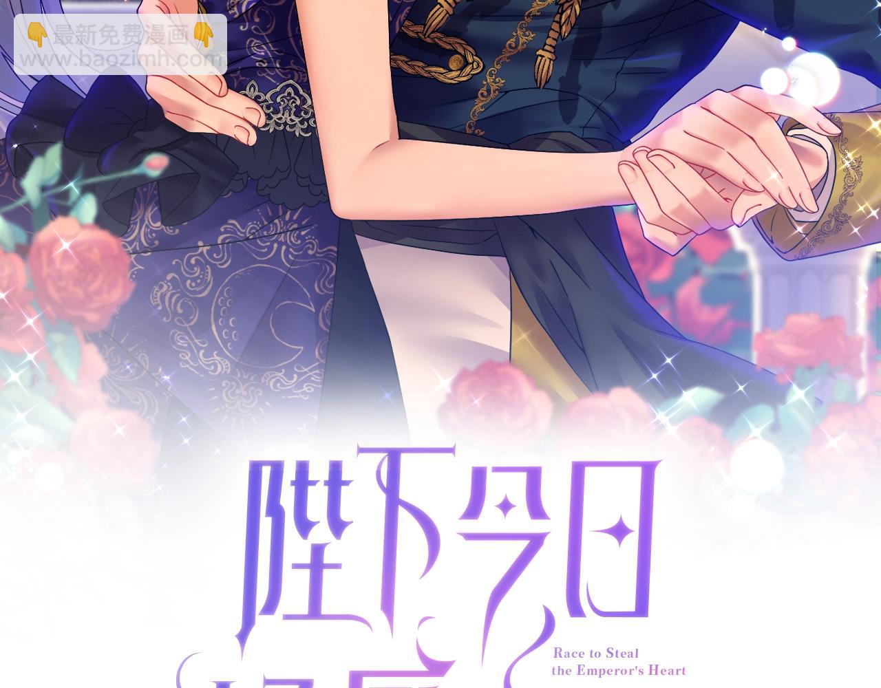 第39话 微服私访(1/3)-第40话