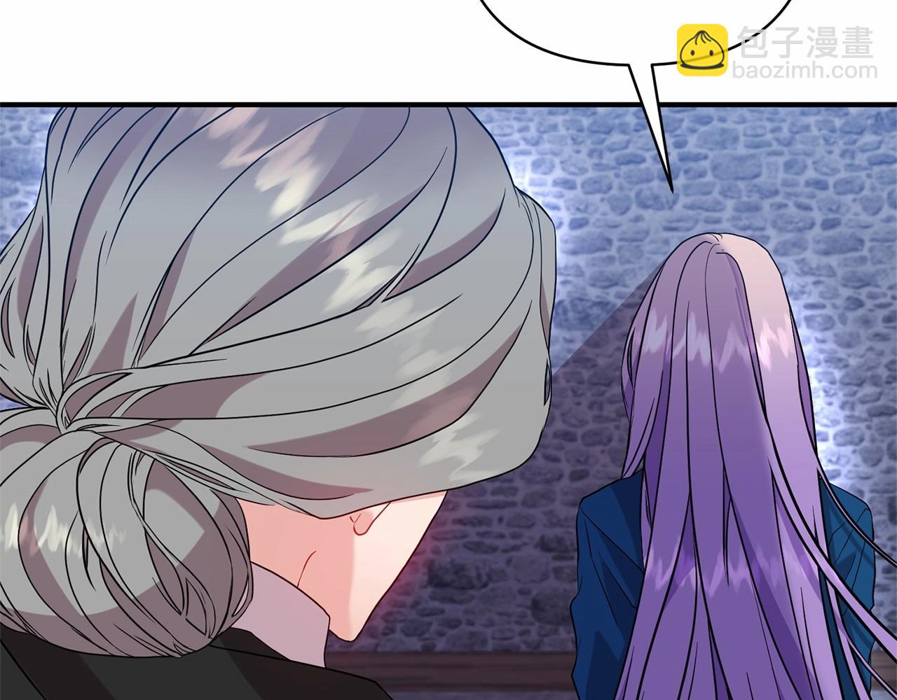 第39话 微服私访(1/3)-第40话