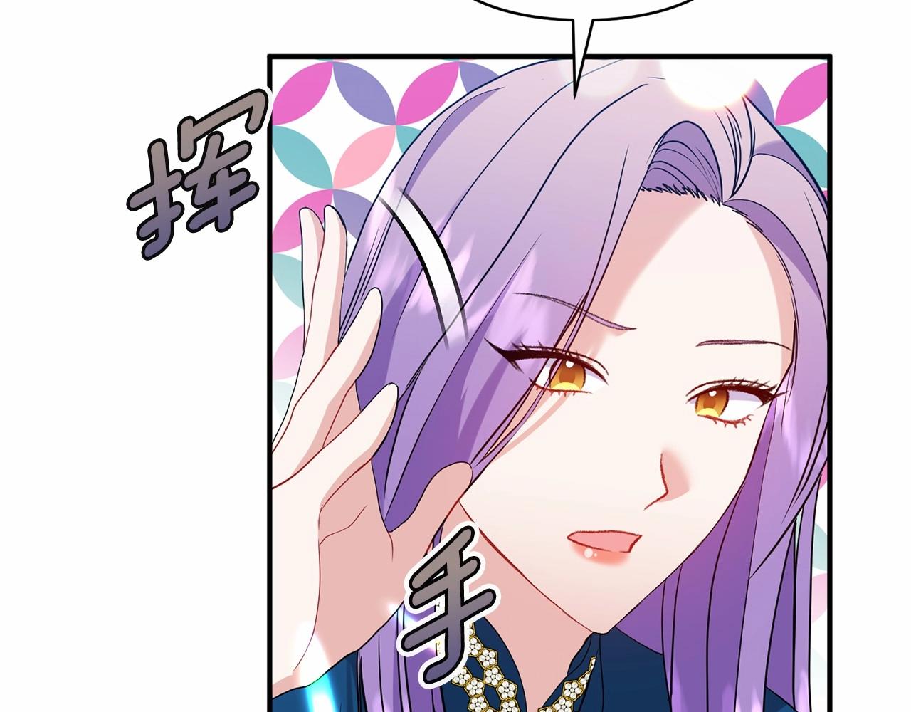 第39话 微服私访(1/3)-第40话