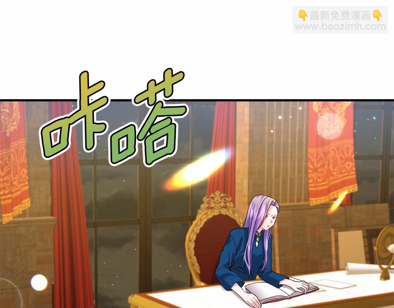 第39话 微服私访(1/3)-第40话