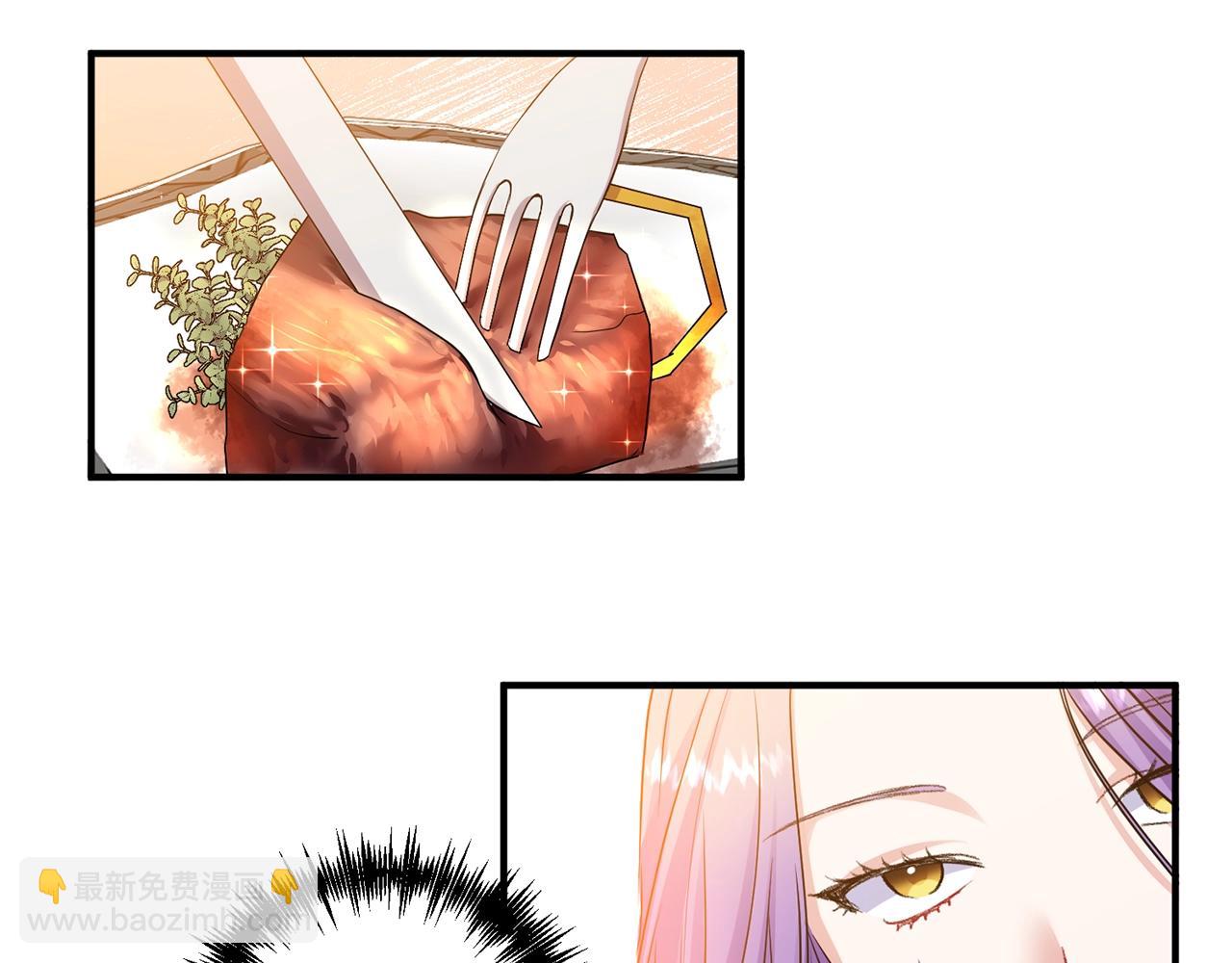 第5话 美食与心动(1/4)-第6话