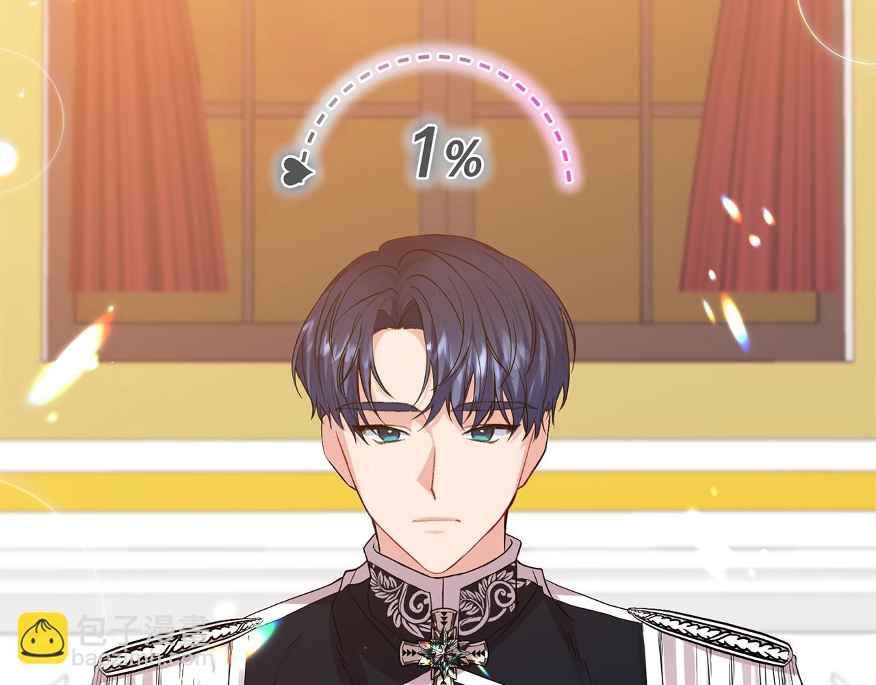 第5话 美食与心动(1/4)-第6话