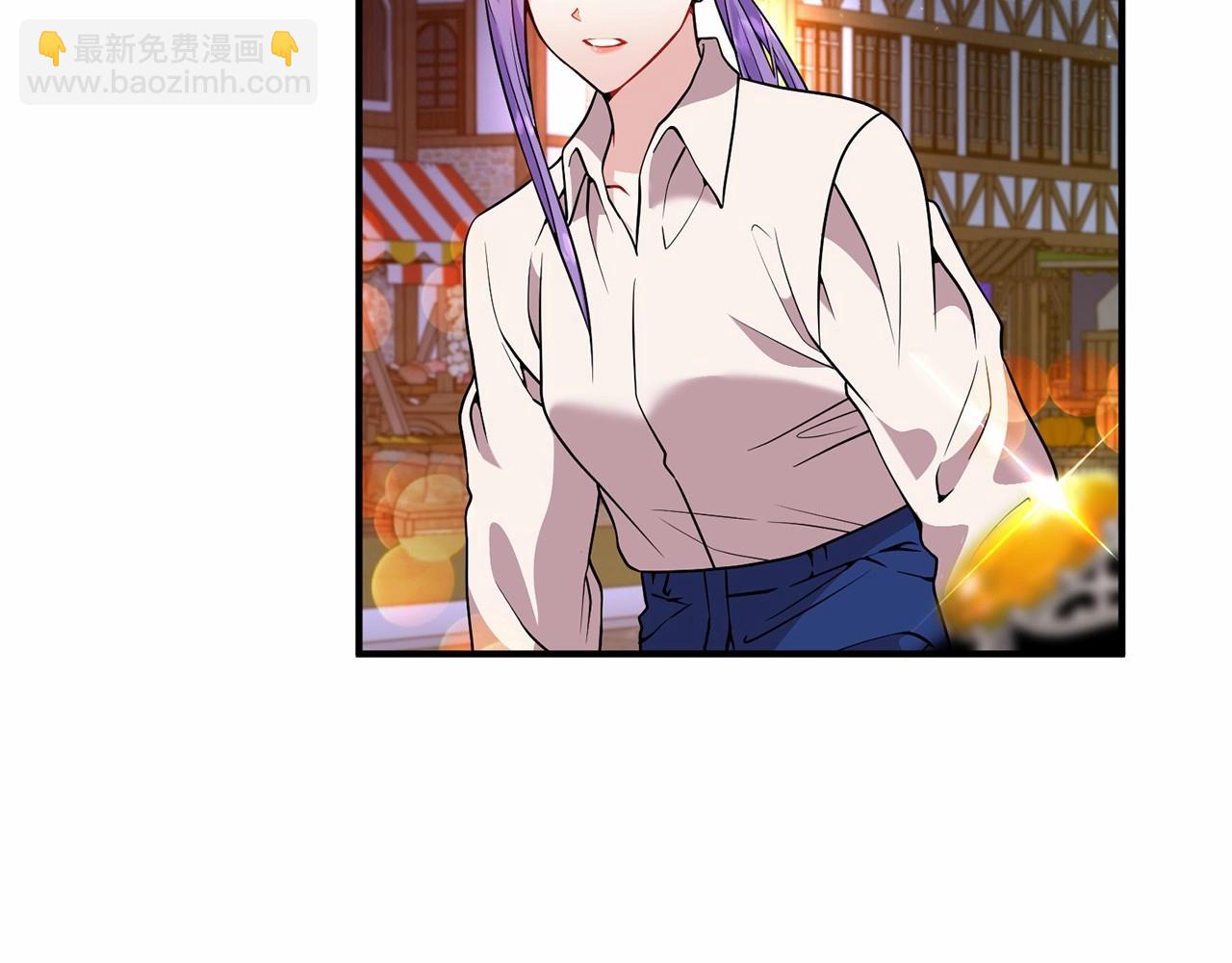 第41话 你已经不怕我了(1/4)-第42话