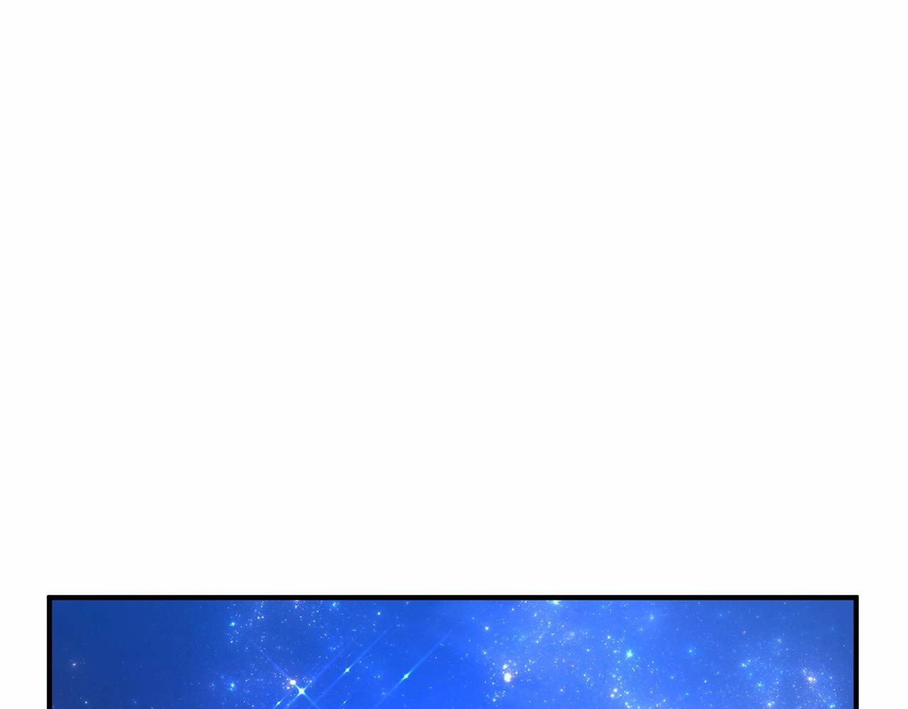 第41话 你已经不怕我了(1/4)-第42话