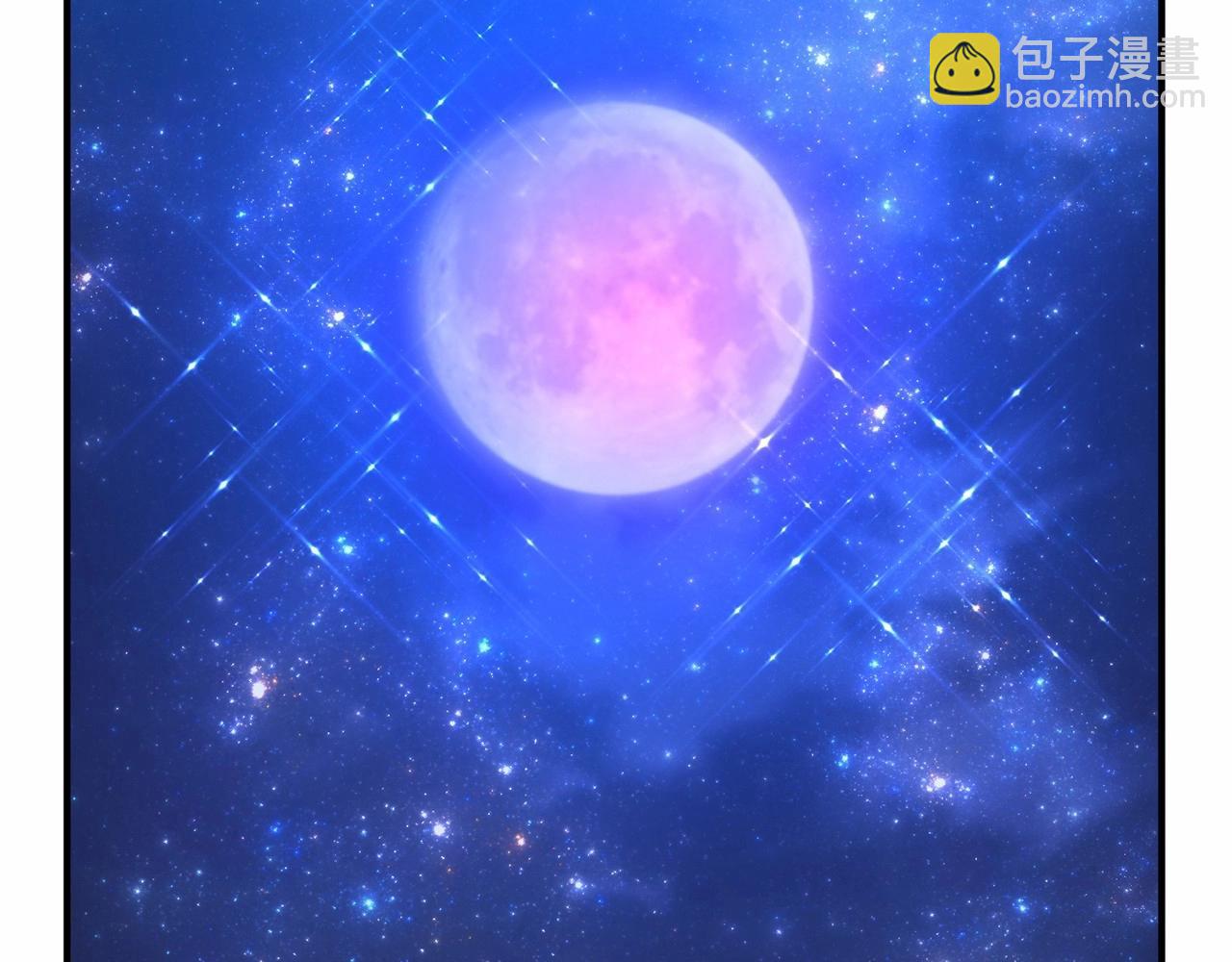 第41话 你已经不怕我了(1/4)-第42话