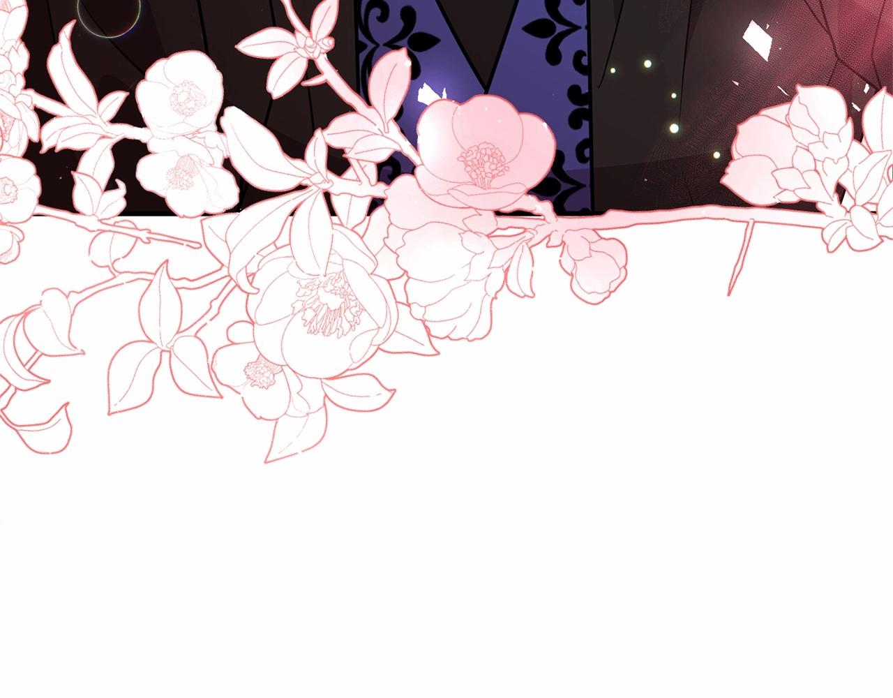 第43话 为什么亲你啊(1/4)-第44话