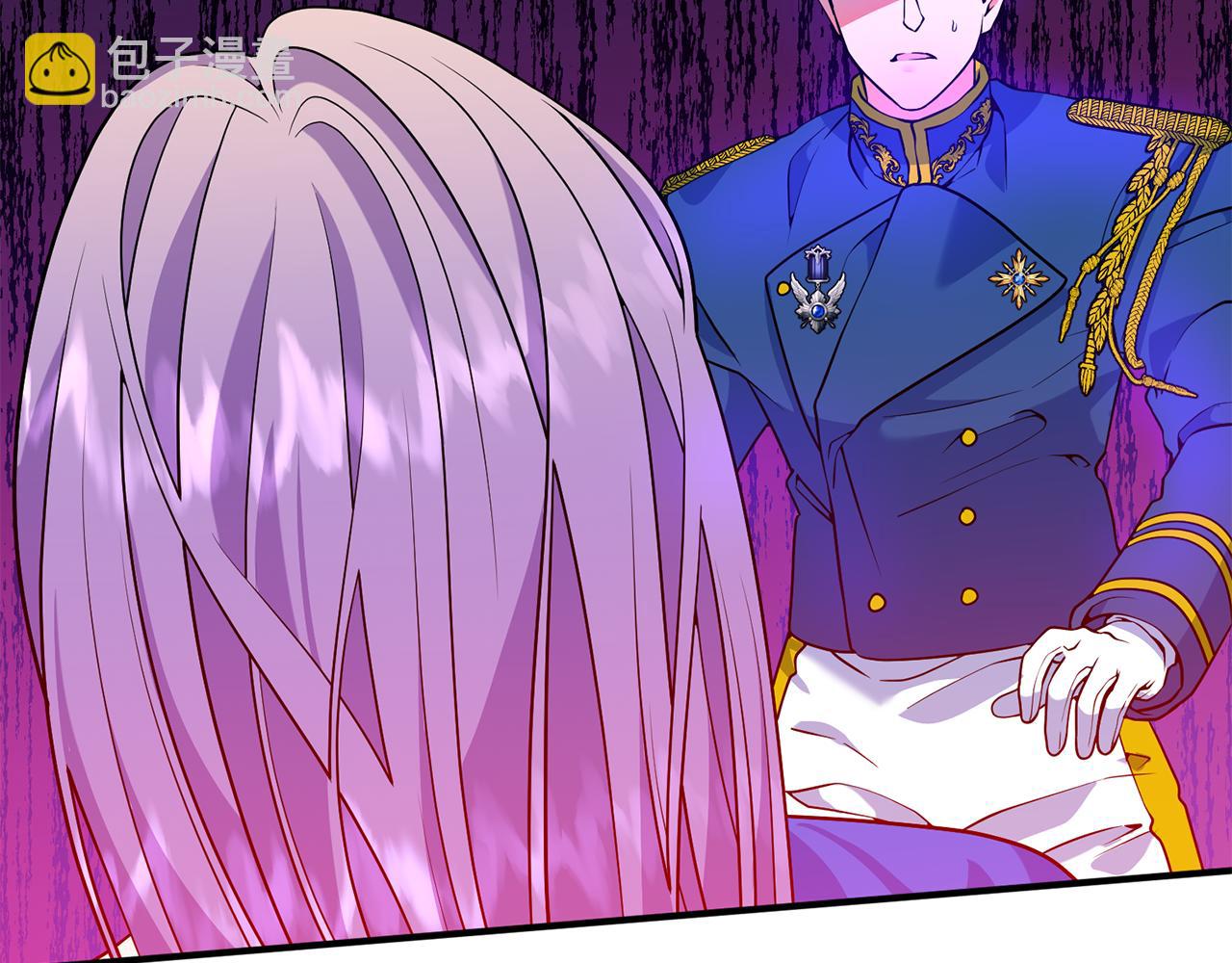 第45话 都是因为我(1/3)-第46话