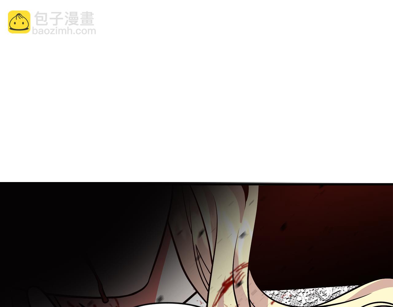 第45话 都是因为我(1/3)-第46话