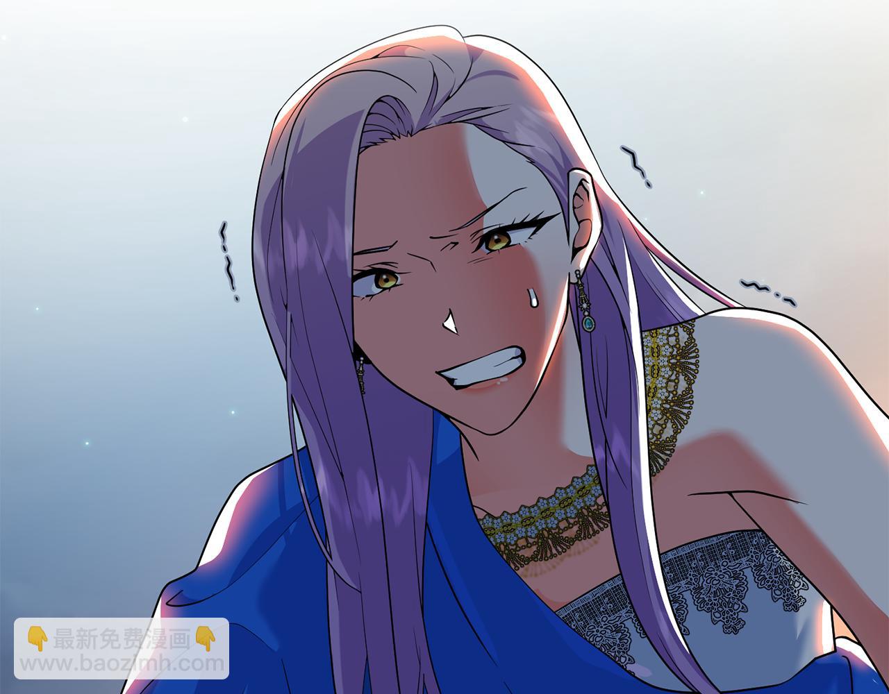 第45话 都是因为我(1/3)-第46话