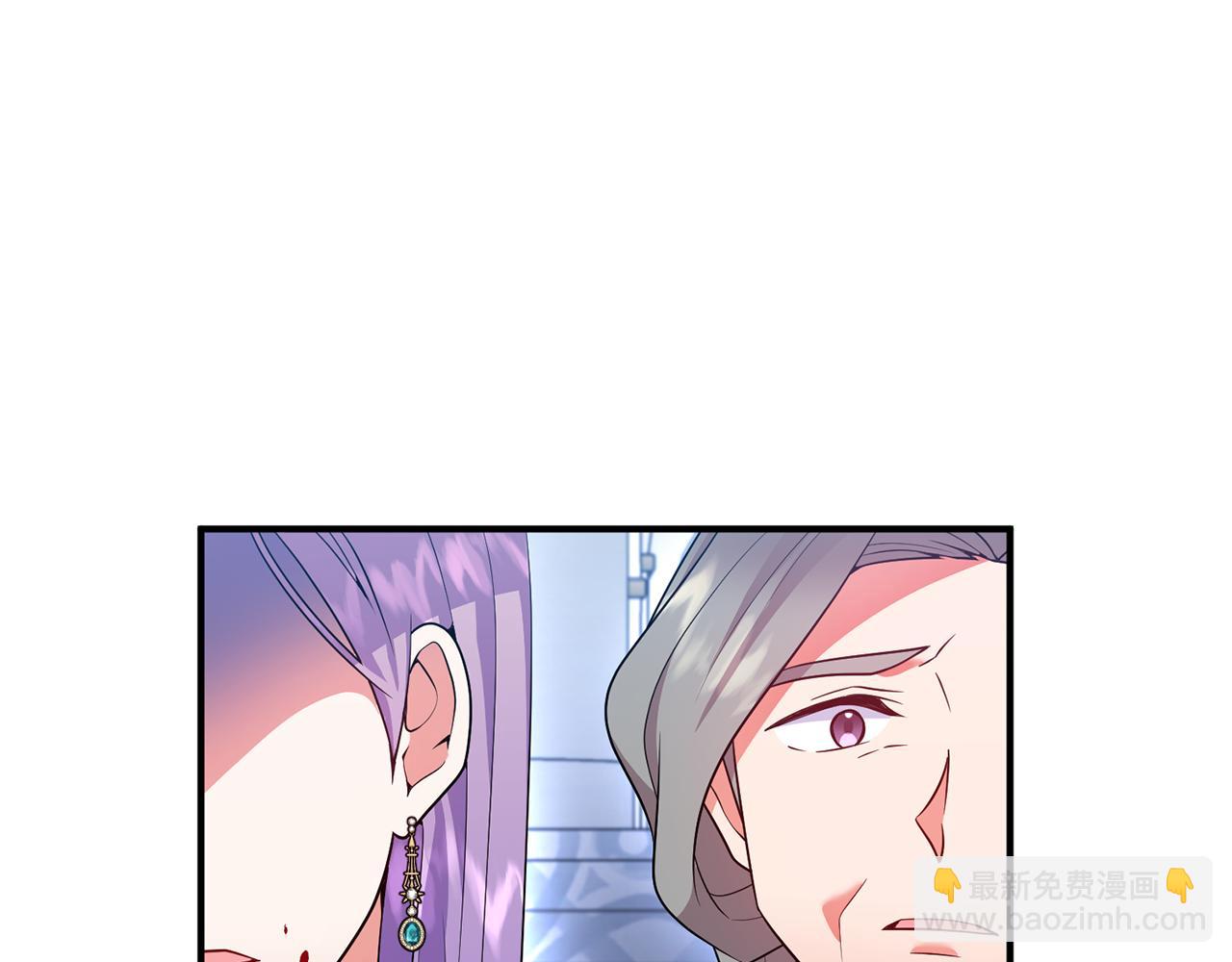 第45话 都是因为我(1/3)-第46话