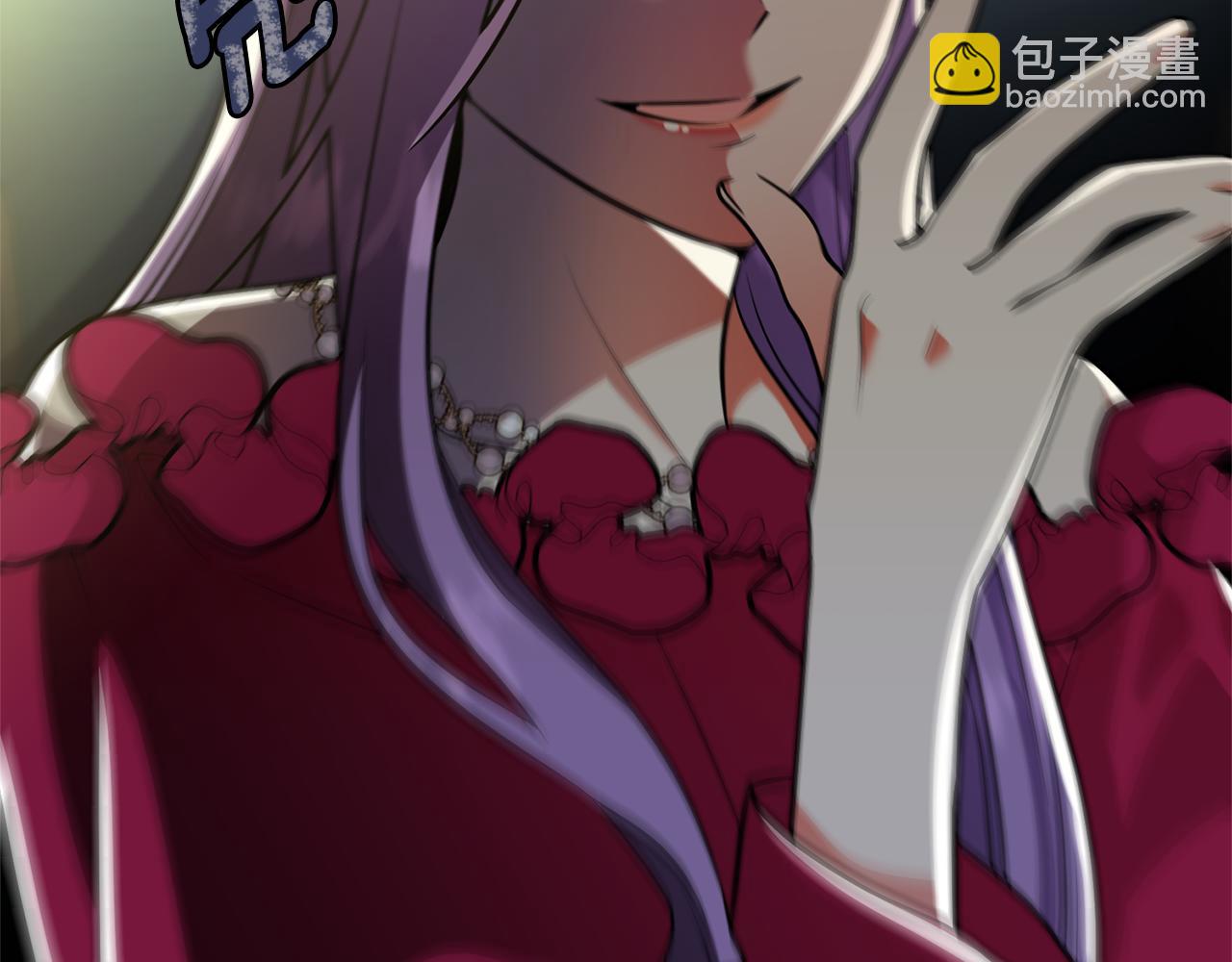 第47话 皇后的反击(1/4)-第48话