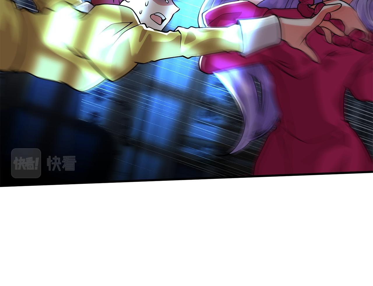 第47话 皇后的反击(1/4)-第48话