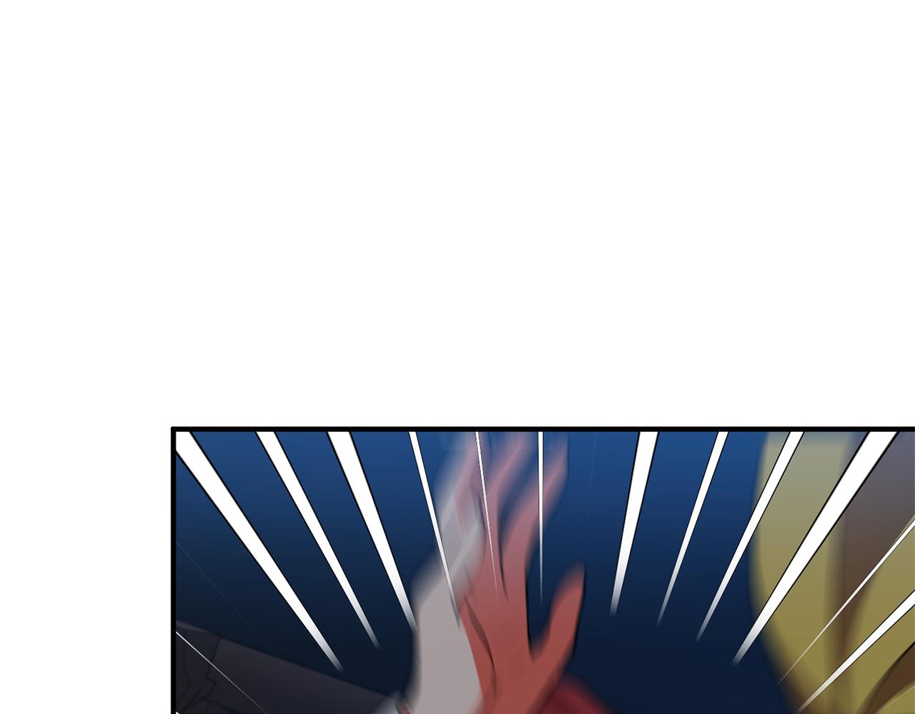 第47话 皇后的反击(1/4)-第48话