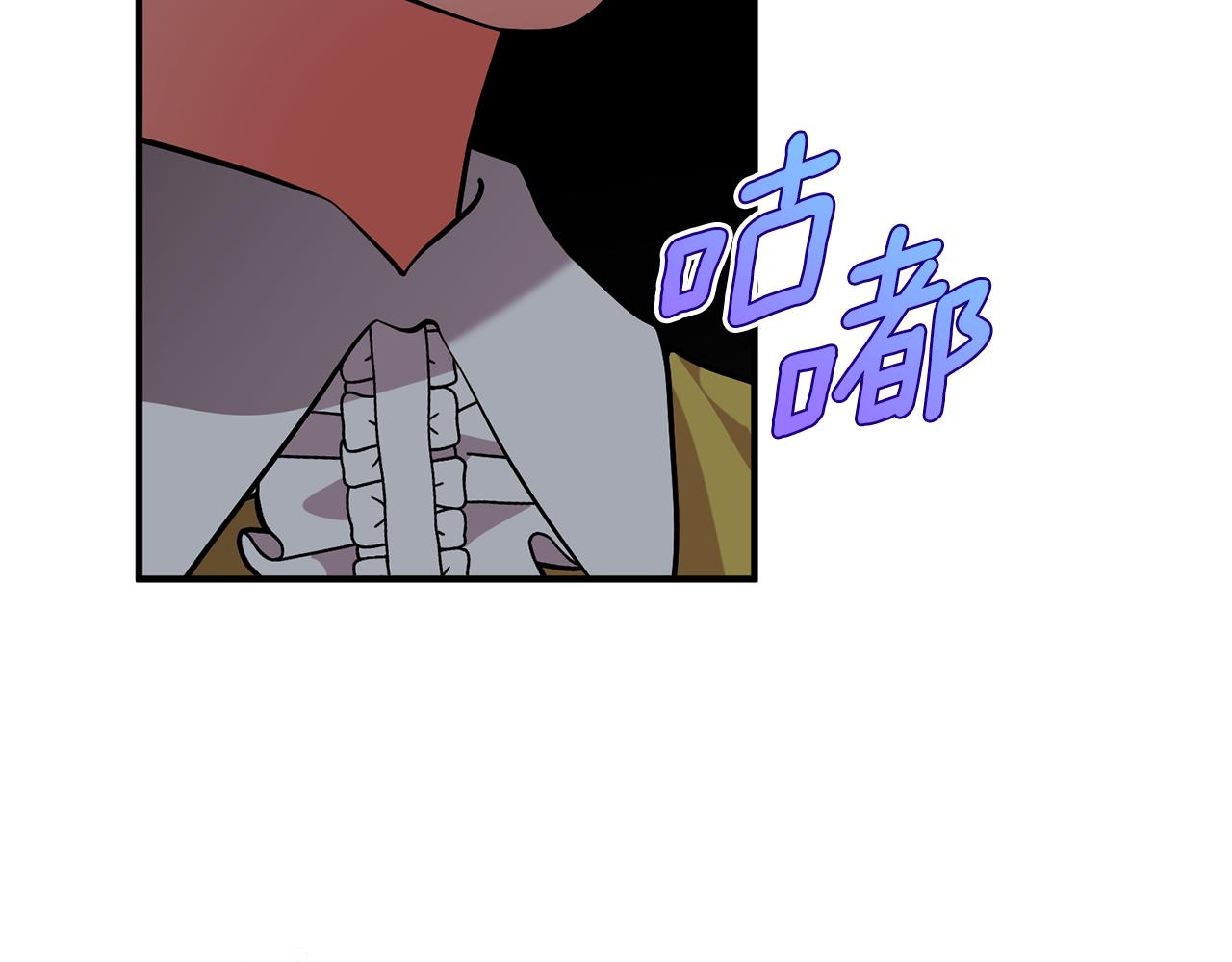 第47话 皇后的反击(1/4)-第48话