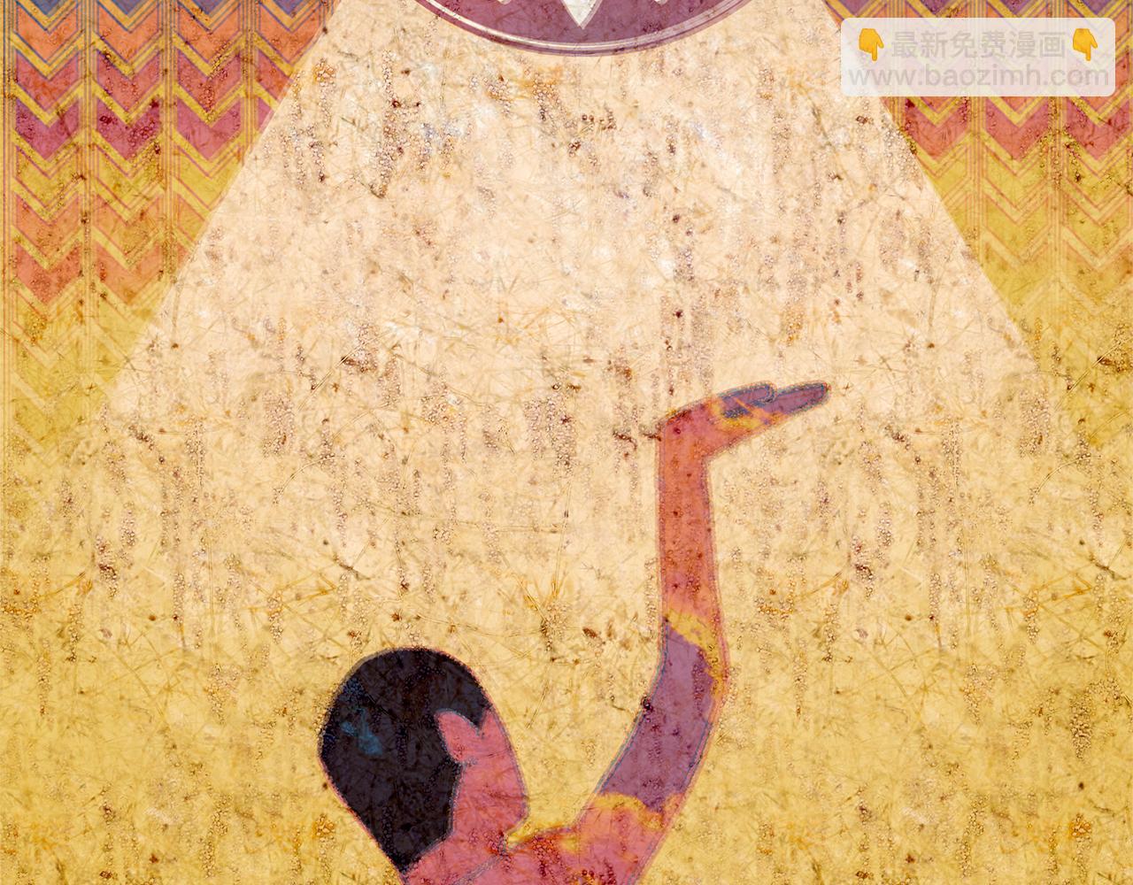 第49话 特殊的肖像画(1/4)-第50话