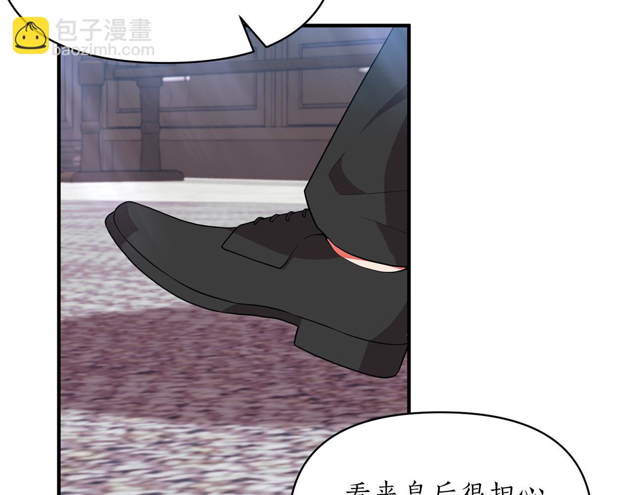 第49话 特殊的肖像画(1/4)-第50话