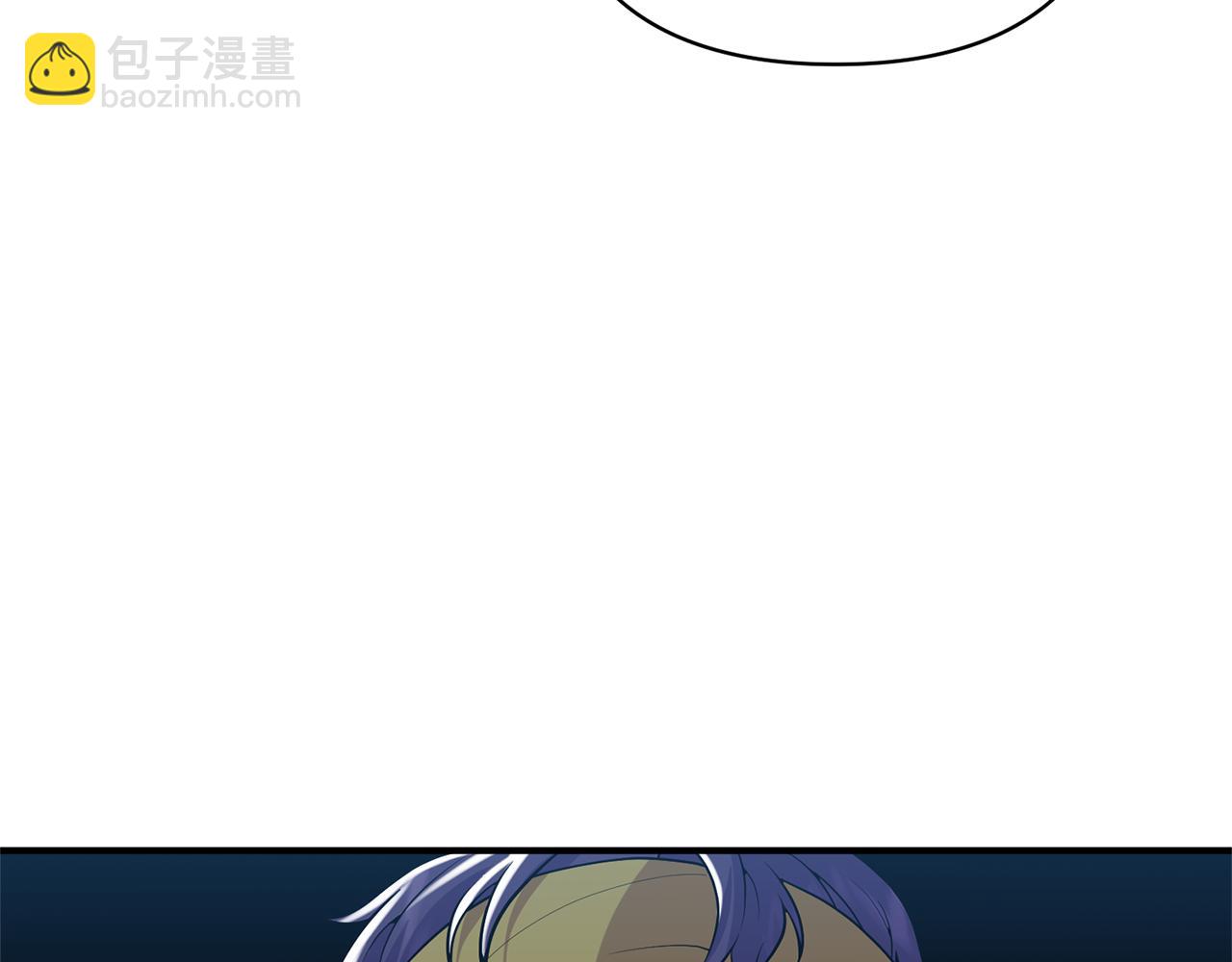 第51话 吃醋(1/4)-第52话