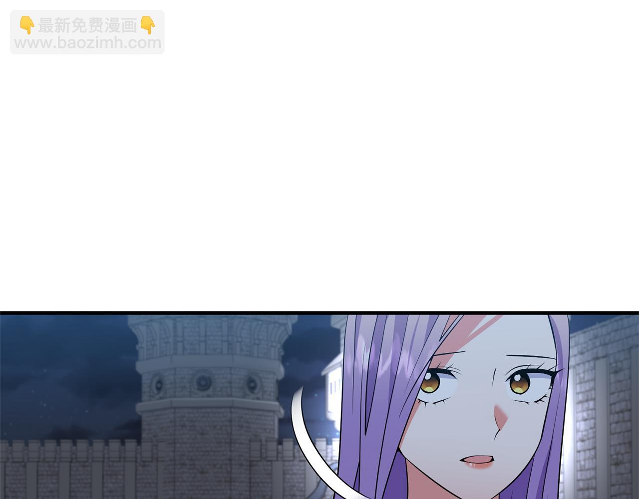 第51话 吃醋(1/4)-第52话