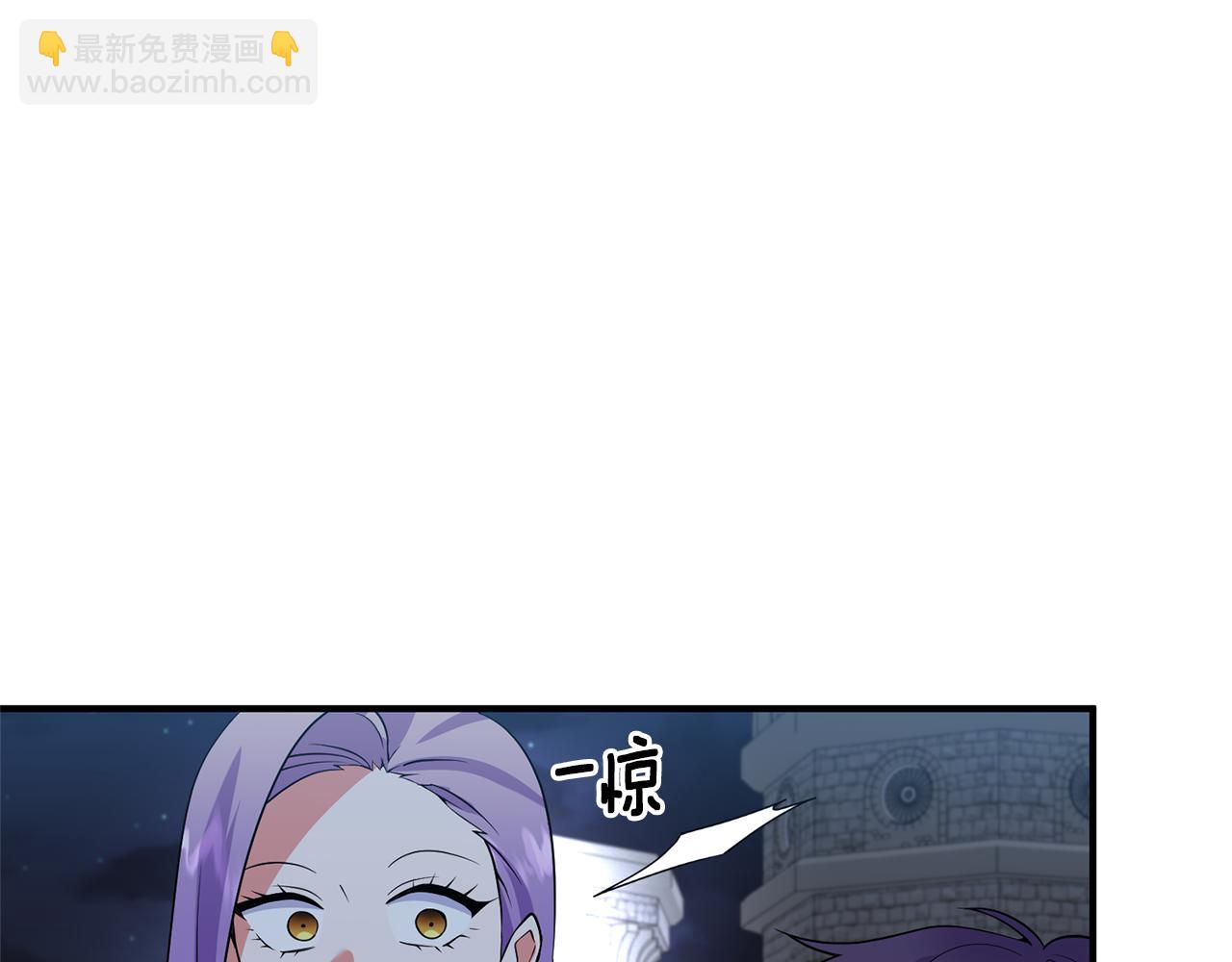 第51话 吃醋(1/4)-第52话