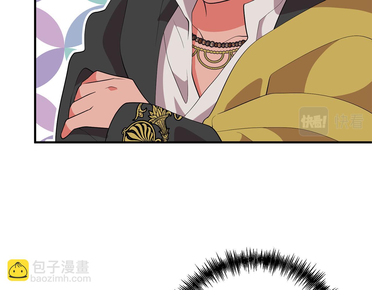 第51话 吃醋(1/4)-第52话