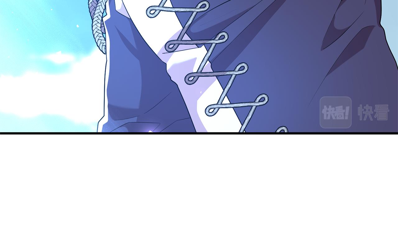 第53话 不要动心(1/4)-第54话